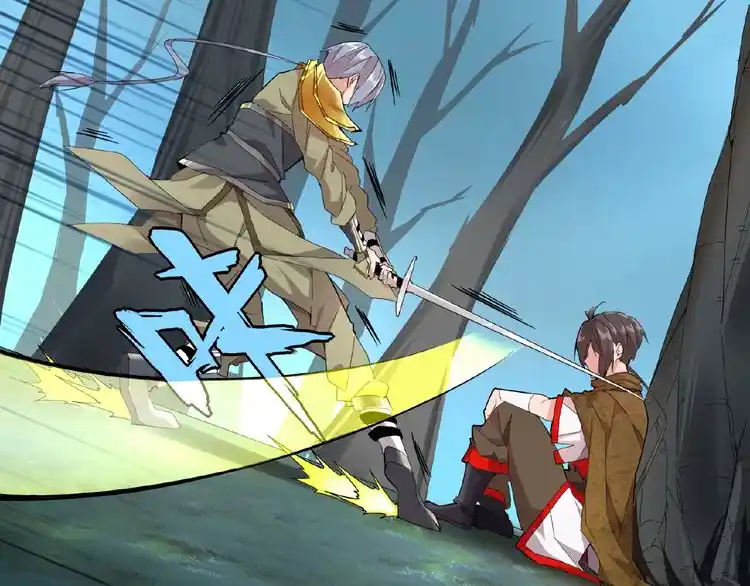 Fan From Heaven Chapter 4