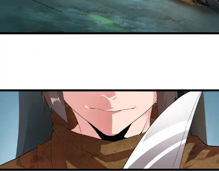 Fan From Heaven Chapter 4