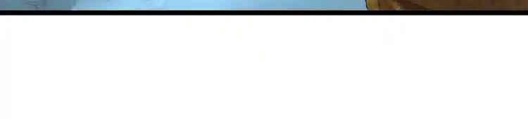 Fan From Heaven Chapter 4