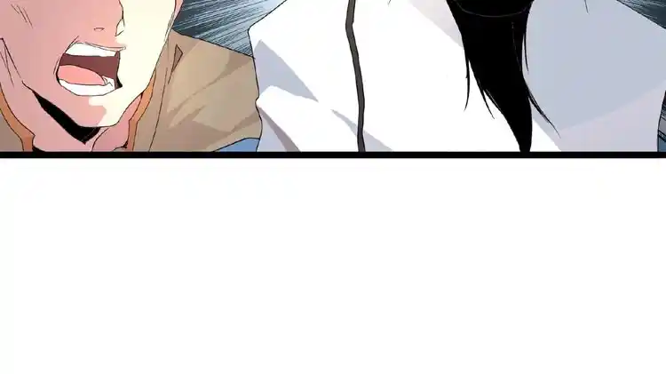 Fan From Heaven Chapter 4