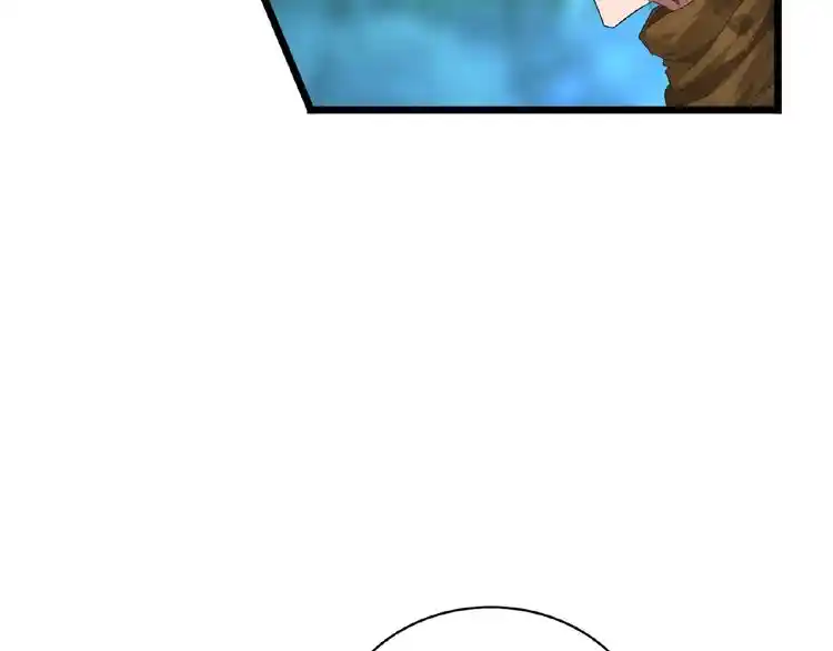 Fan From Heaven Chapter 4