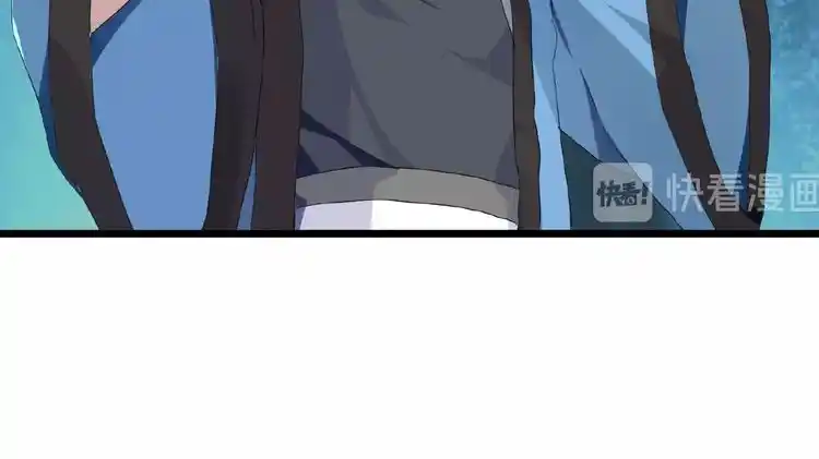 Fan From Heaven Chapter 4