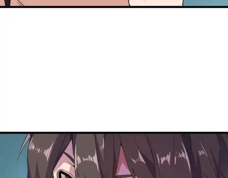 Fan From Heaven Chapter 4