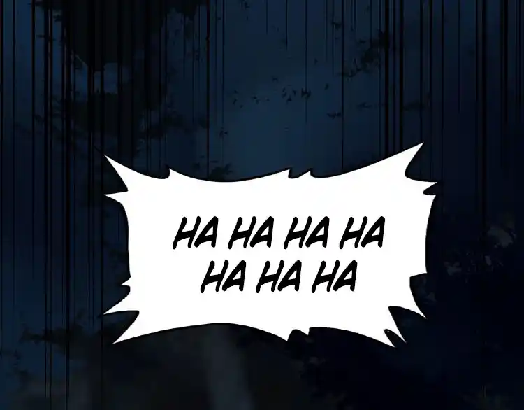 Fan From Heaven Chapter 4