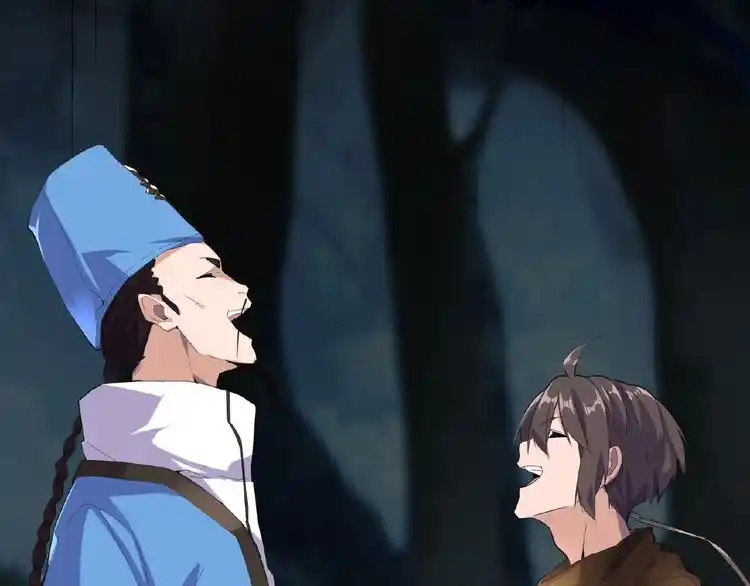 Fan From Heaven Chapter 4