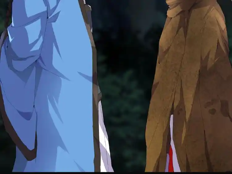 Fan From Heaven Chapter 4