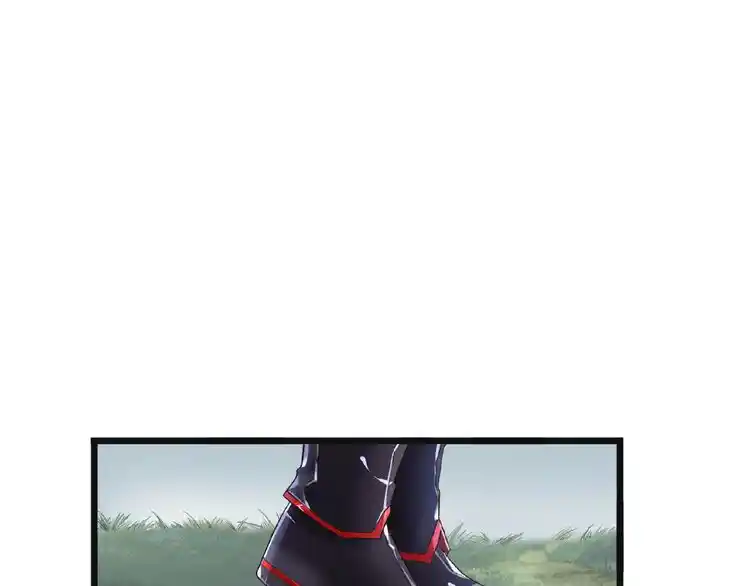 Fan From Heaven Chapter 4