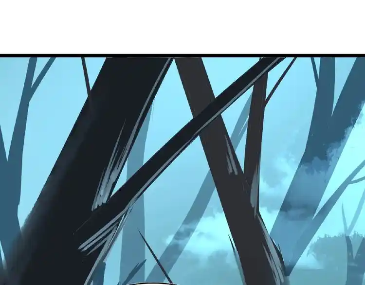 Fan From Heaven Chapter 4