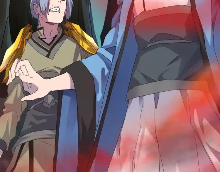 Fan From Heaven Chapter 4