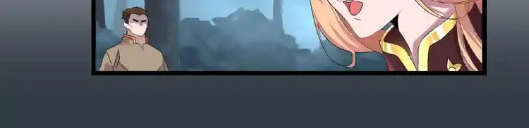 Fan From Heaven Chapter 4