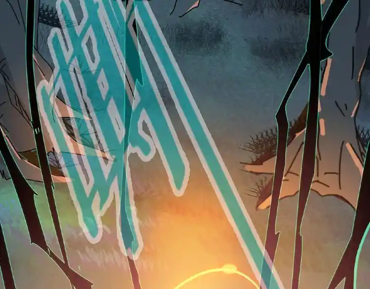 Fan From Heaven Chapter 4