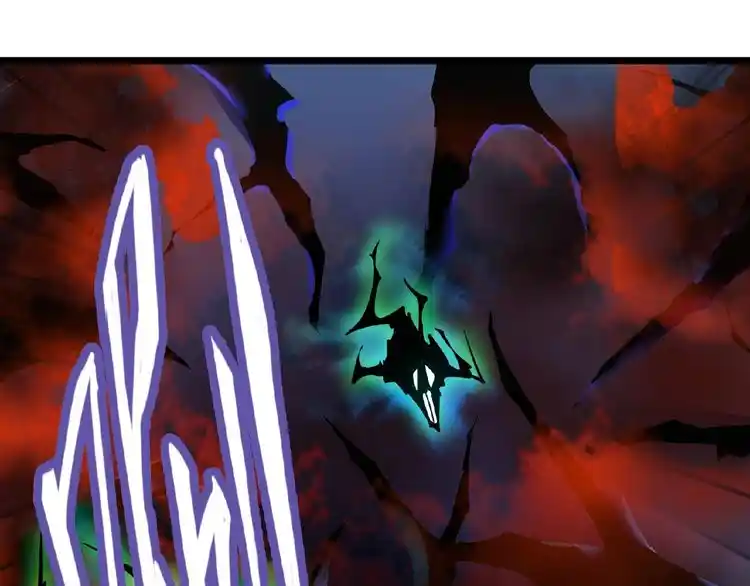 Fan From Heaven Chapter 4