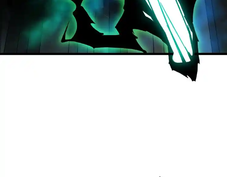 Fan From Heaven Chapter 4