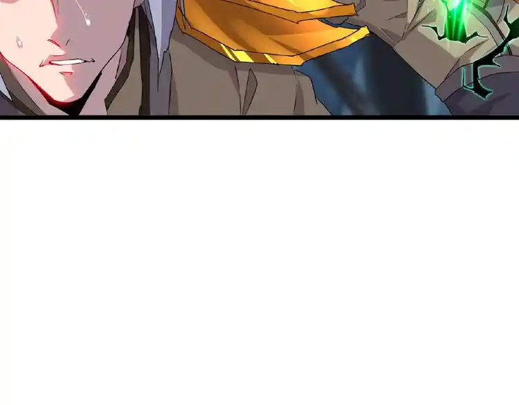 Fan From Heaven Chapter 4