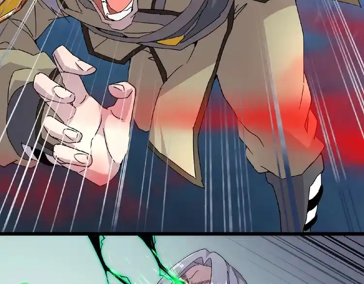 Fan From Heaven Chapter 4