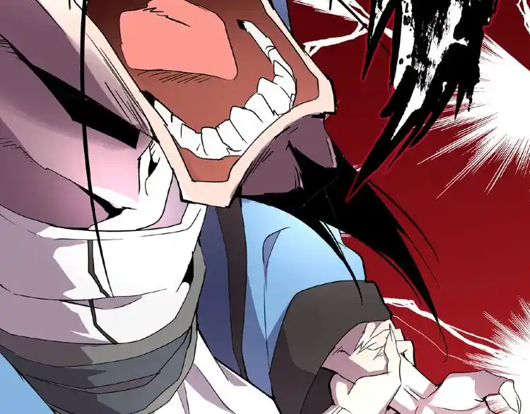 Fan From Heaven Chapter 4