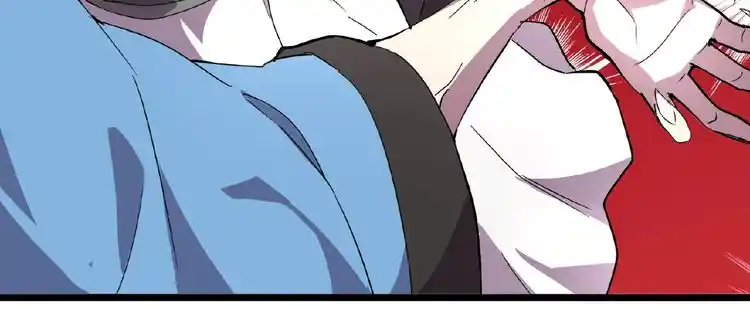 Fan From Heaven Chapter 4