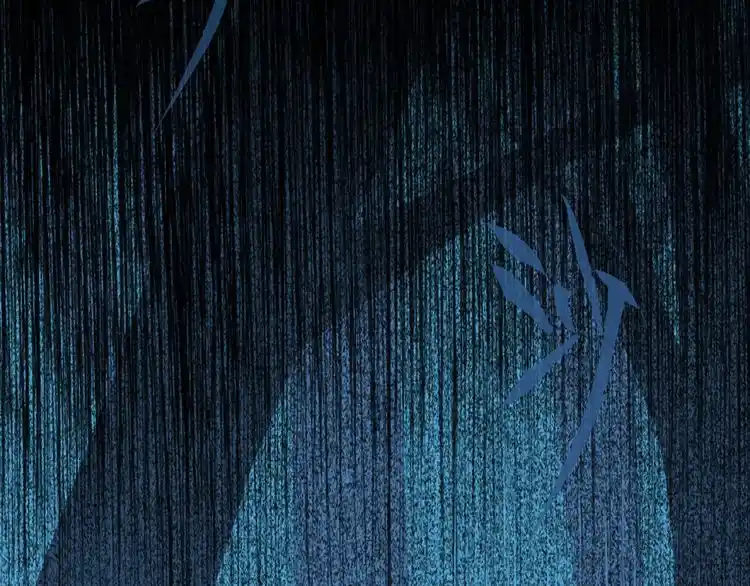 Fan From Heaven Chapter 4