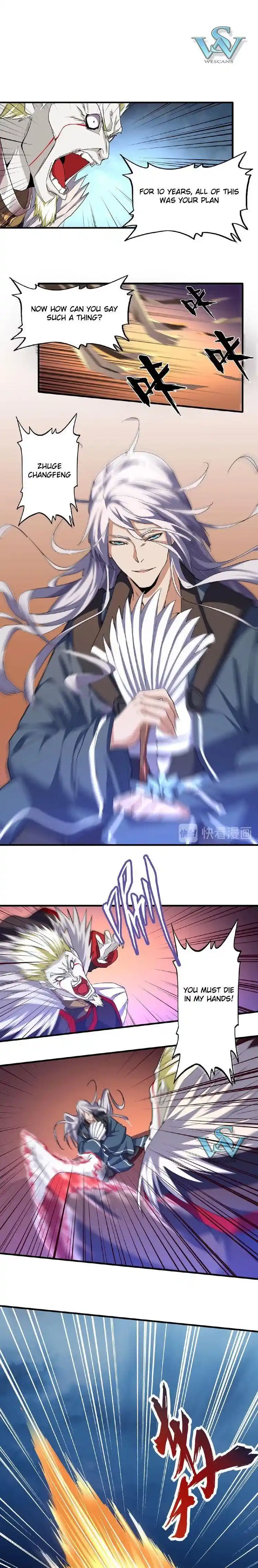 Fan From Heaven Chapter 47