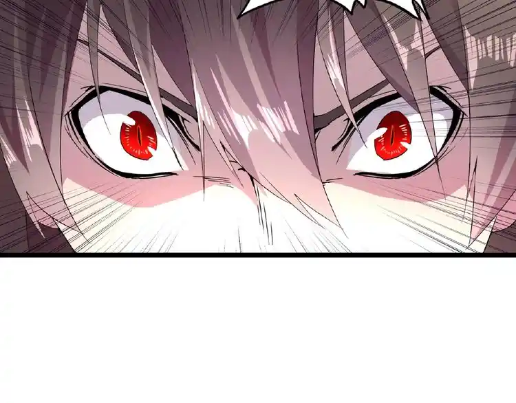 Fan From Heaven Chapter 5