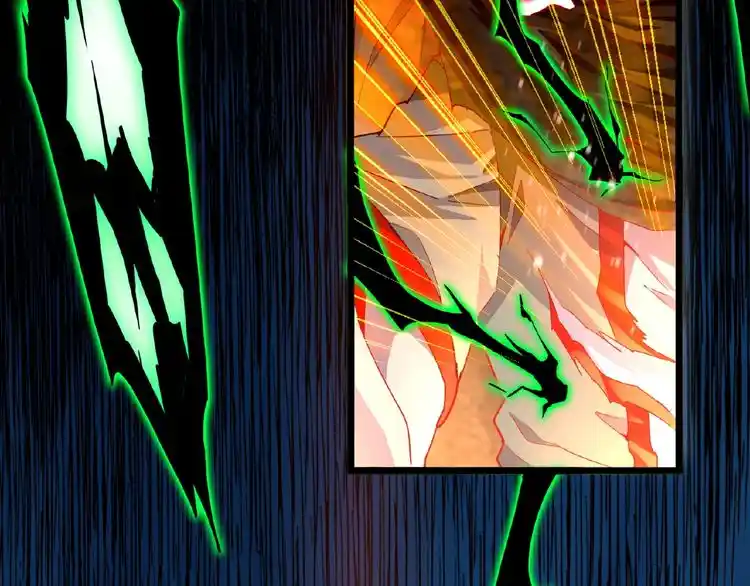 Fan From Heaven Chapter 5