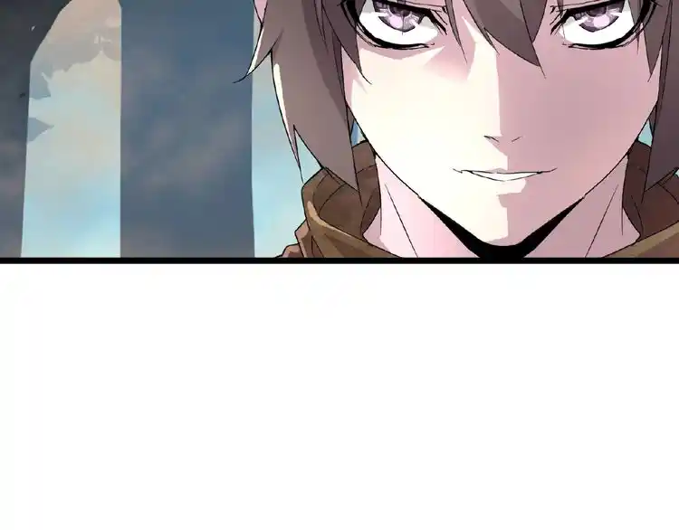 Fan From Heaven Chapter 5