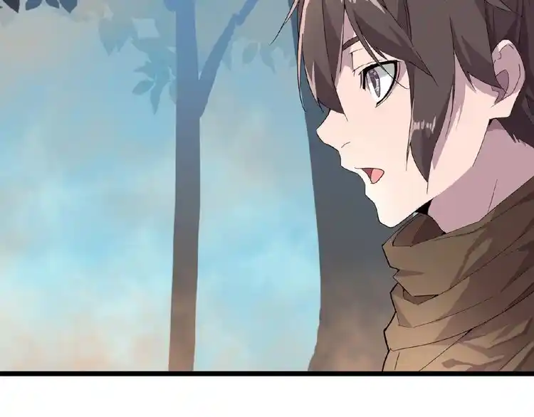 Fan From Heaven Chapter 5