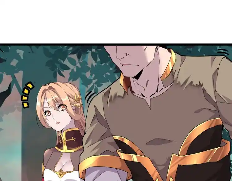 Fan From Heaven Chapter 5