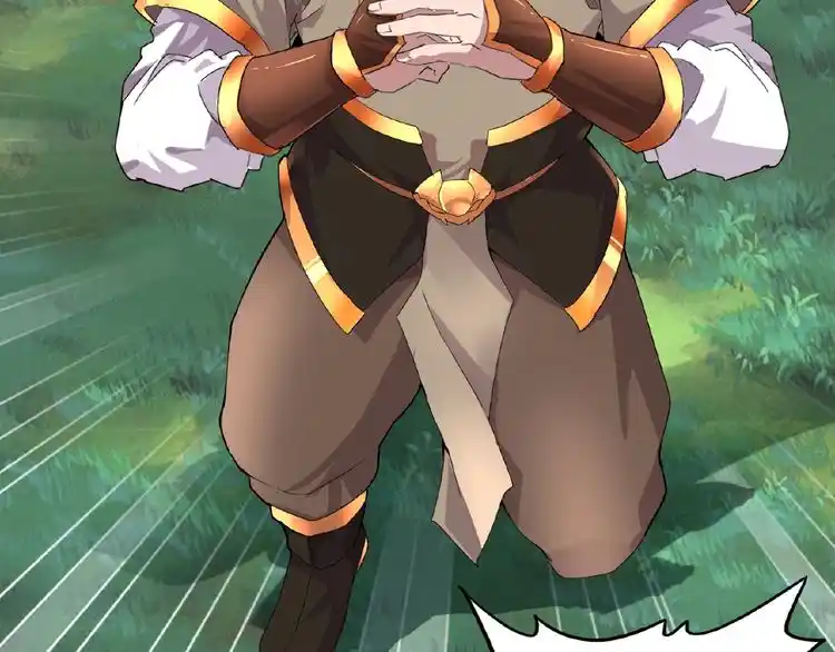 Fan From Heaven Chapter 5