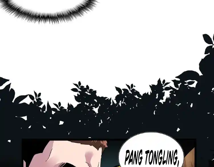 Fan From Heaven Chapter 5