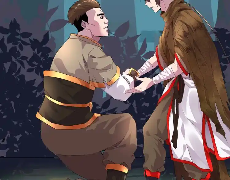 Fan From Heaven Chapter 5