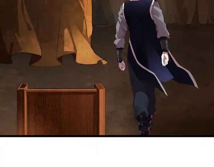 Fan From Heaven Chapter 5