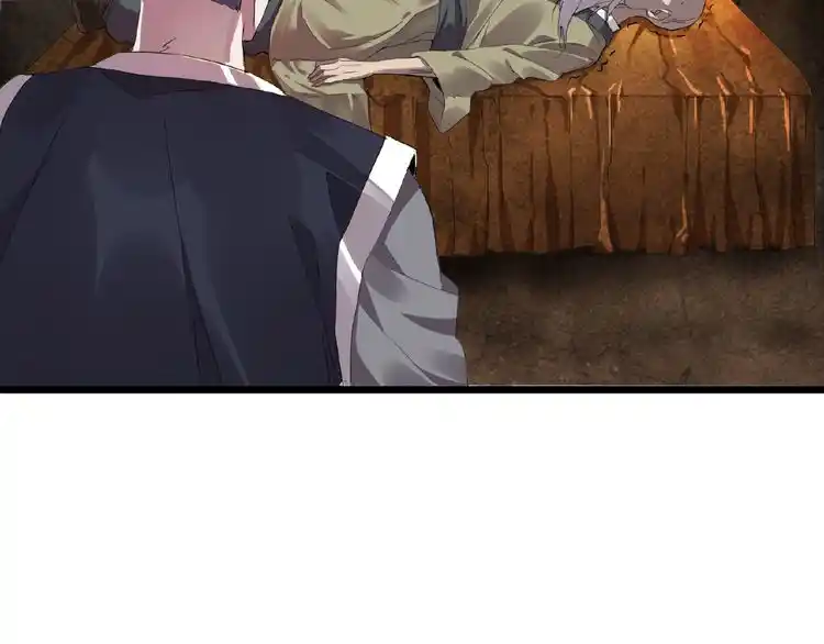 Fan From Heaven Chapter 5