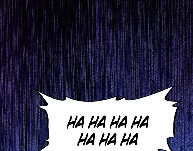 Fan From Heaven Chapter 5