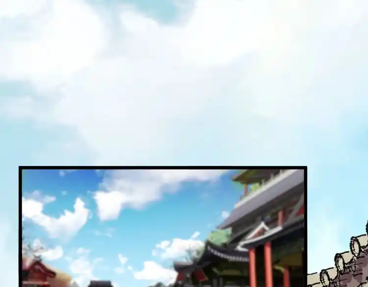 Fan From Heaven Chapter 5