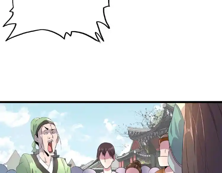 Fan From Heaven Chapter 5