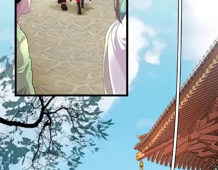 Fan From Heaven Chapter 6