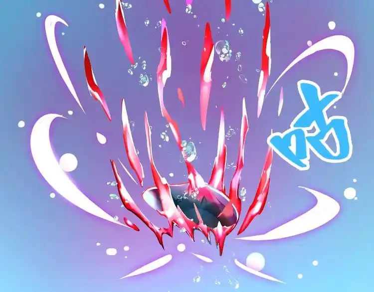 Fan From Heaven Chapter 6