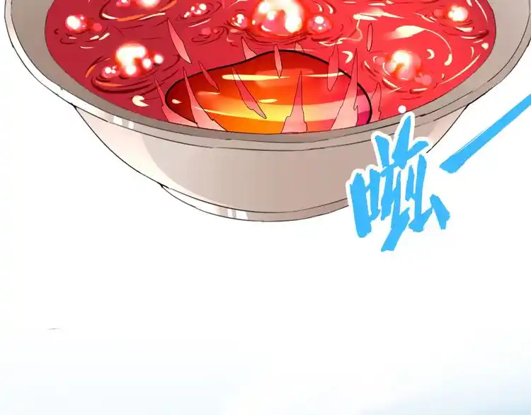 Fan From Heaven Chapter 6