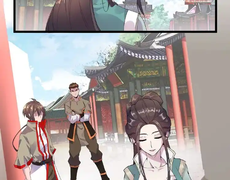 Fan From Heaven Chapter 6