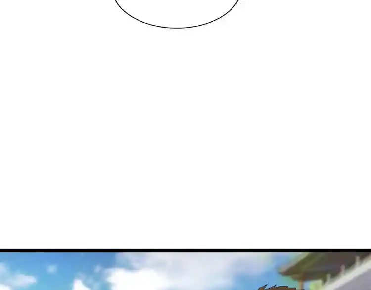 Fan From Heaven Chapter 6