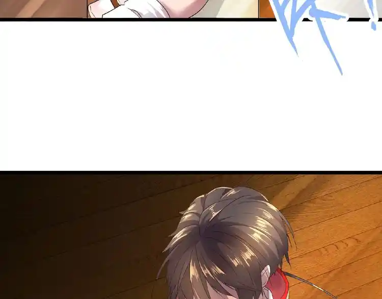 Fan From Heaven Chapter 6