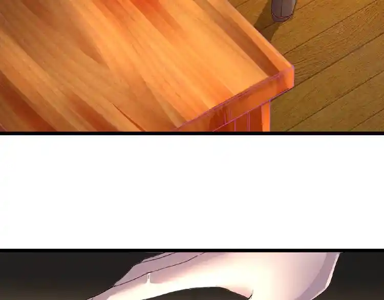 Fan From Heaven Chapter 6