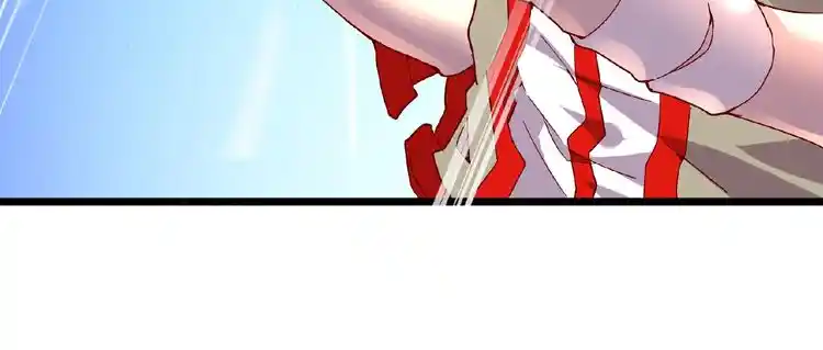 Fan From Heaven Chapter 6