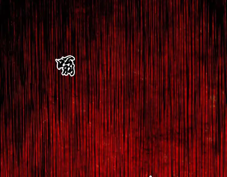 Fan From Heaven Chapter 6