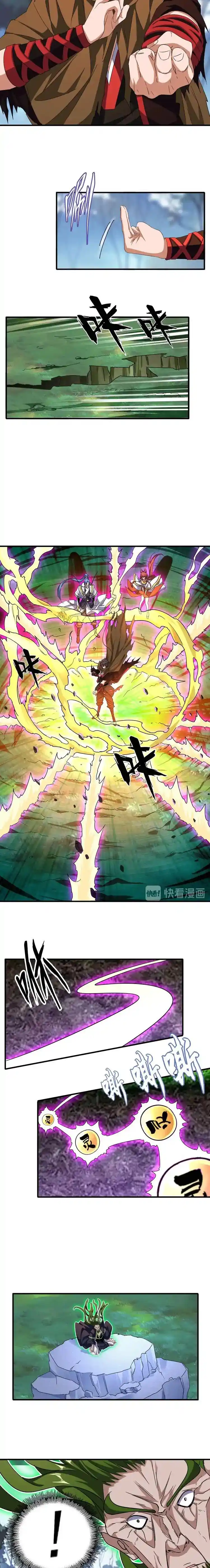 Fan From Heaven Chapter 61