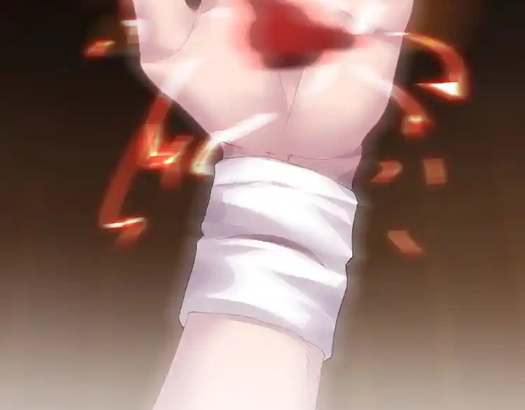 Fan From Heaven Chapter 7