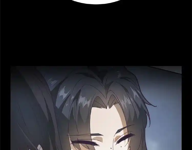 Fan From Heaven Chapter 7