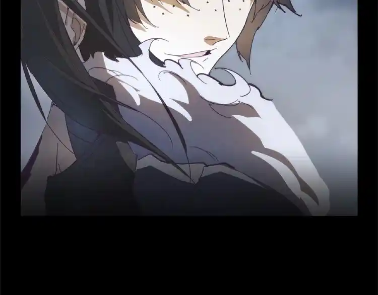 Fan From Heaven Chapter 7