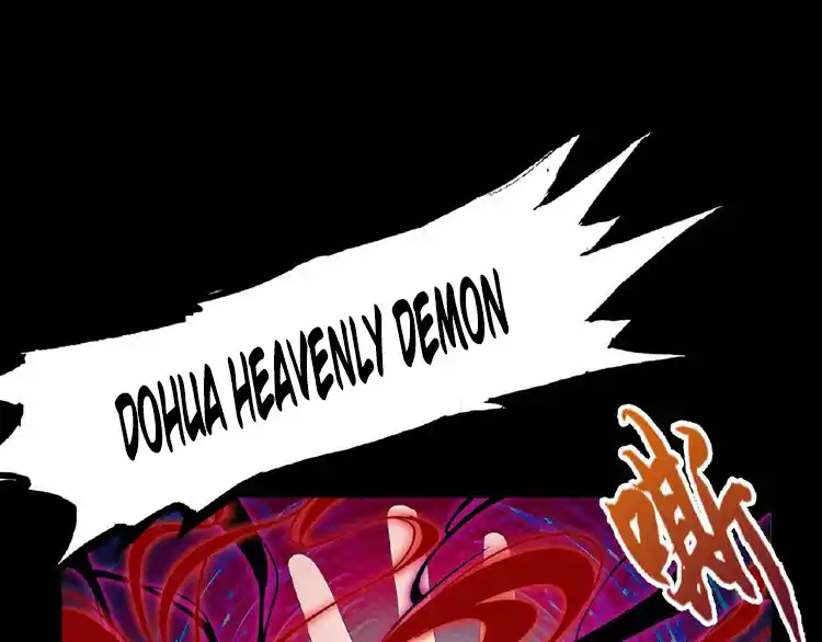 Fan From Heaven Chapter 7